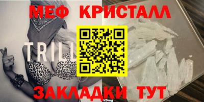 PSILOCYBIN Ливны