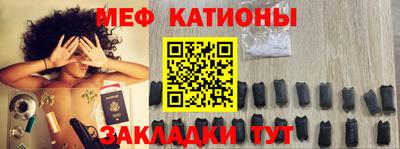 прущая мука Ликино-Дулёво