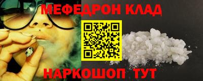 PSILOCYBIN Ливны