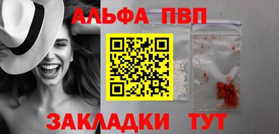 дурь Лесосибирск