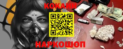 прущая мука Ликино-Дулёво