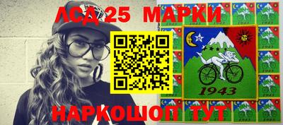 дурь Лесосибирск