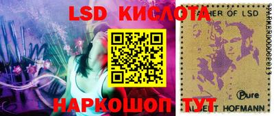дурь Лесосибирск