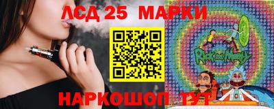дурь Лесосибирск