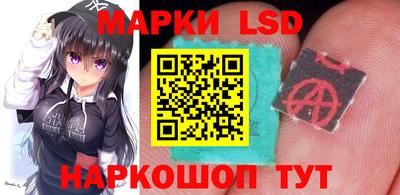 прущая мука Ликино-Дулёво