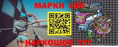 дурь Лесосибирск