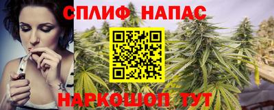 PSILOCYBIN Ливны