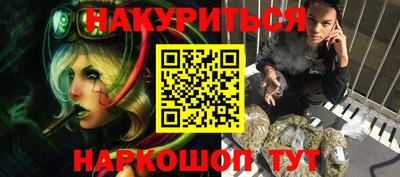дурь Лесосибирск