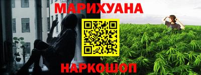 прущая мука Ликино-Дулёво