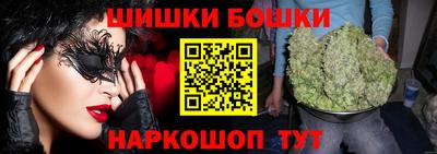 PSILOCYBIN Ливны