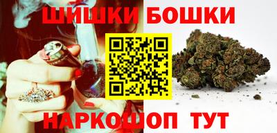 прущая мука Ликино-Дулёво