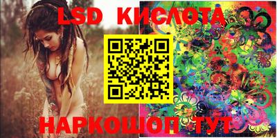 дурь Лесосибирск