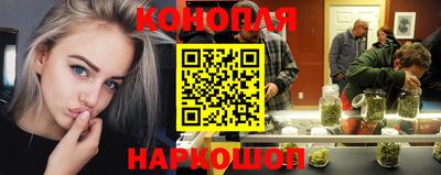 прущая мука Ликино-Дулёво