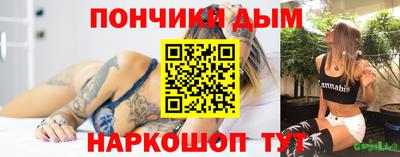 прущая мука Ликино-Дулёво