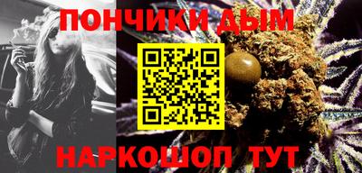 PSILOCYBIN Ливны