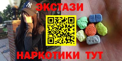 дурь Лесосибирск