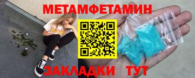 прущая мука Ликино-Дулёво
