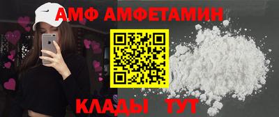 прущая мука Ликино-Дулёво