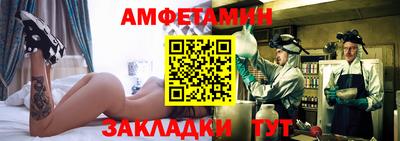 прущая мука Ликино-Дулёво