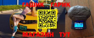 дурь Лесосибирск