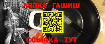 PSILOCYBIN Ливны