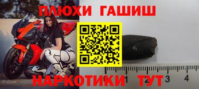 прущая мука Ликино-Дулёво