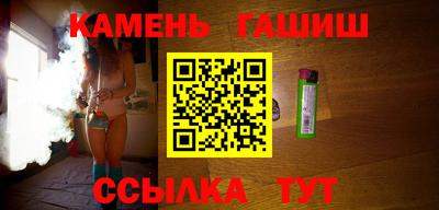 дурь Лесосибирск