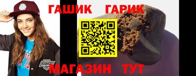 PSILOCYBIN Ливны